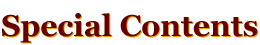 Special Contents